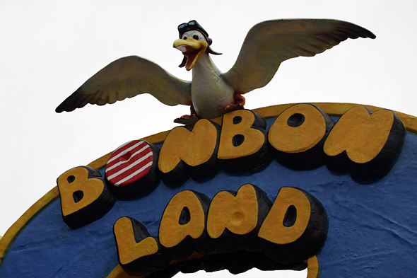 5.7 2009: På ettermiddagen va det BonBon land...