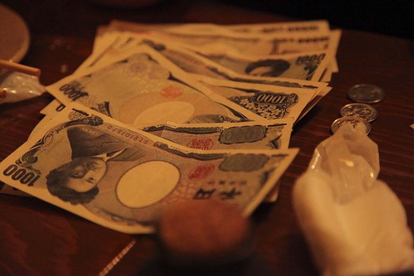 8 støkka tell middag - 33000.... Yen (ca 1800 kr)