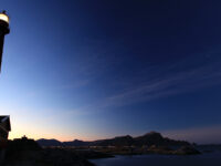 Vakkert mens man vente på raketten…